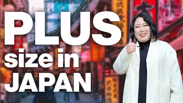 what is considered plus size in japan