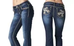 what is the biggest size in miss me jeans